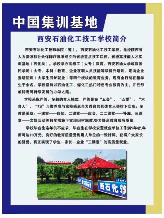 339fe2c0-dbe8-4c7d-97d8-d2505e2b0290