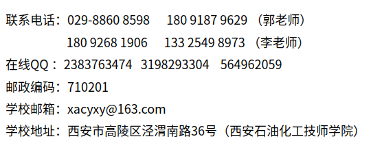 截图_选择区域_20220621150026